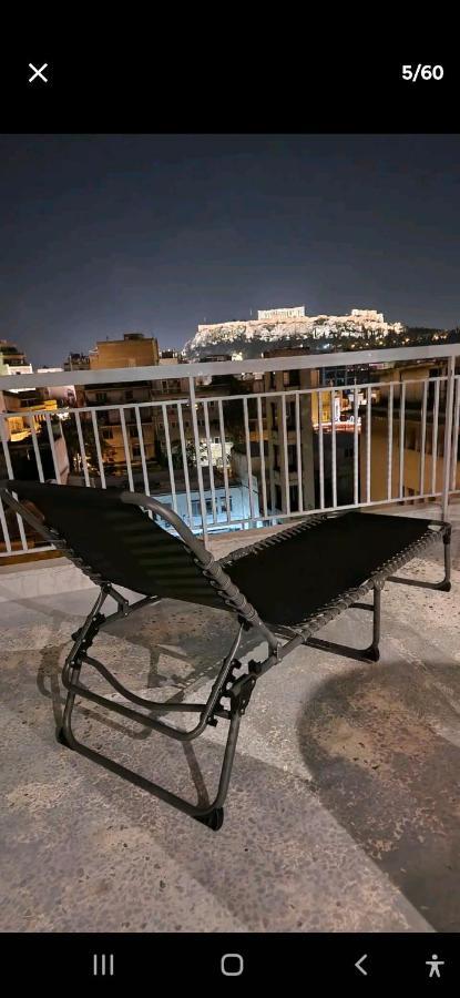 Athens Comic House Apartamento Exterior foto